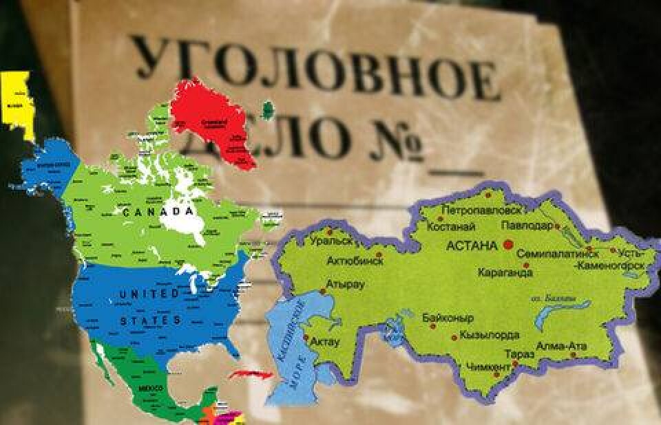 Иллюстрация informburo.kz