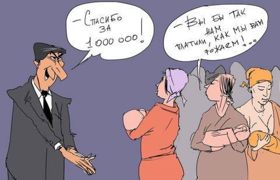 Рисунок Ибрагима Кубекова