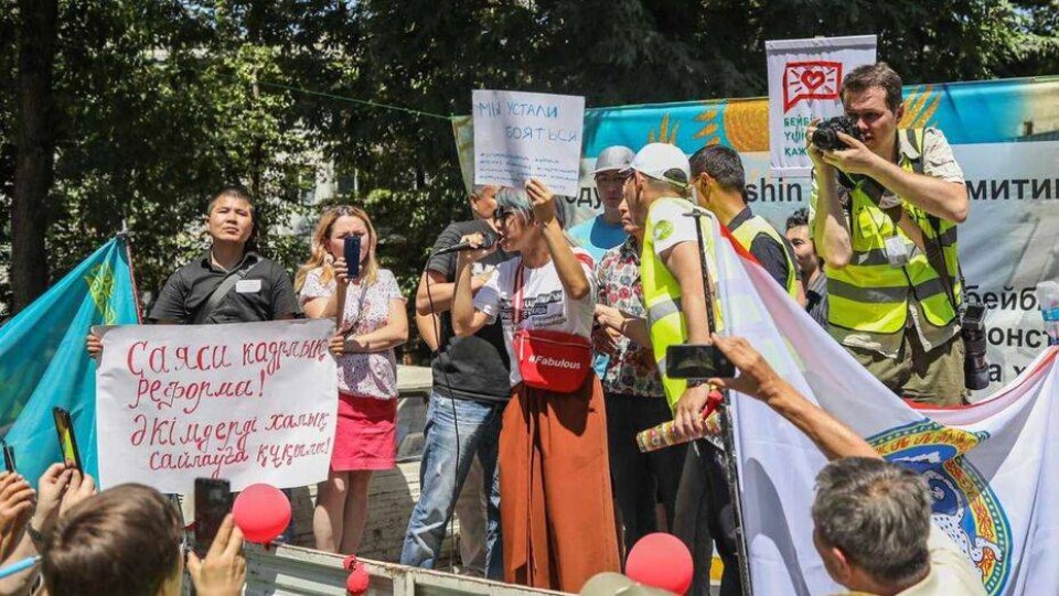 Жителю Алматинской области разрешили провести одиночный пикет. Ранее он получил отказ из-за неправильной заявки