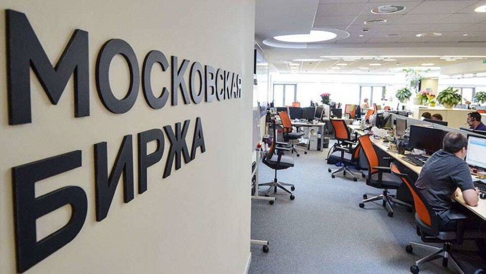 Наблюдательный совет Московской биржи одобрил покупку доли в уставном капитале KASE