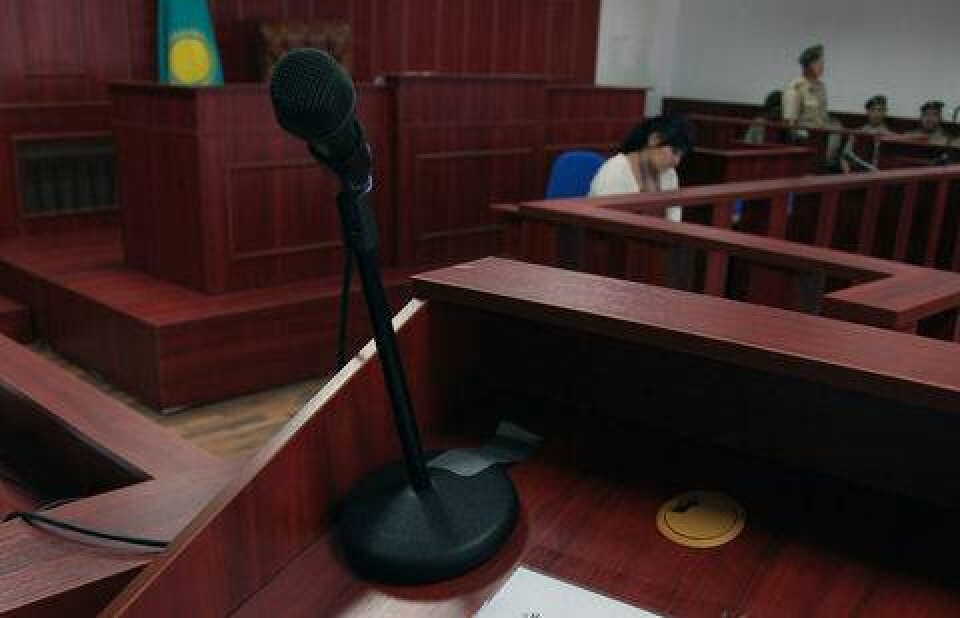 Что грозит в Казахстане лжесвидетелям