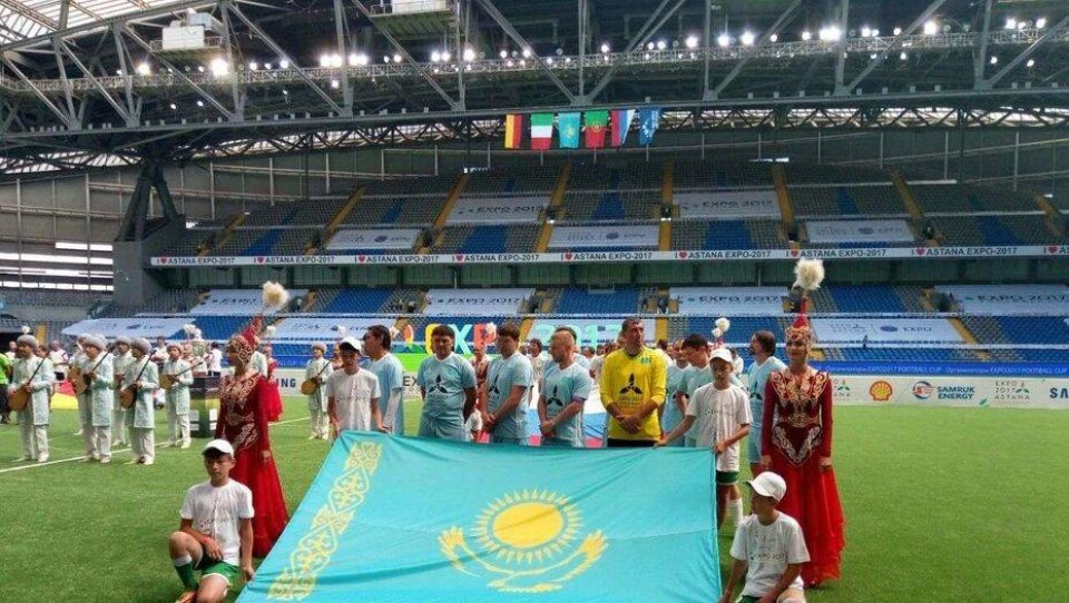 Сборная Казахстана заняла четвёртое место на турнире EXPO-2017 Football Cup