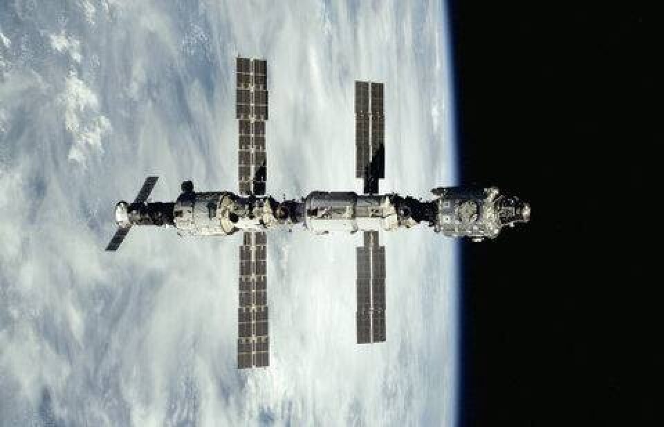 Фото NASA