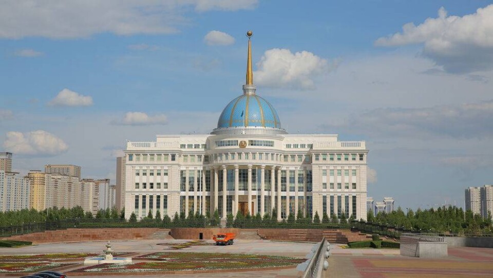 Фото informburo.kz