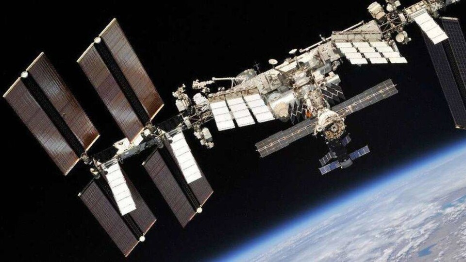 "Союз МС-11" с новым экипажем на борту успешно состыковался с МКС