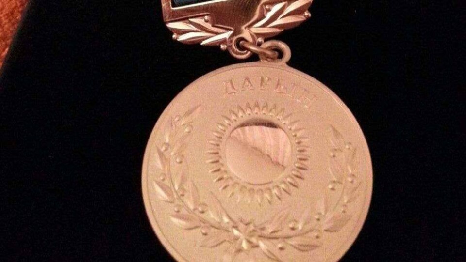 Айтыскер, флейтистка и боксёр получили молодёжную премию "Дарын"