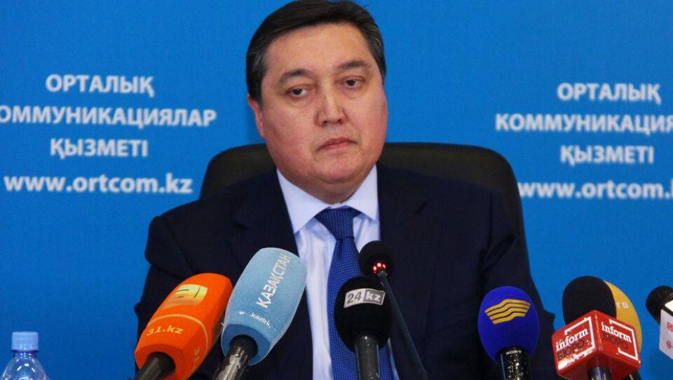 Фото Informburo.kz 