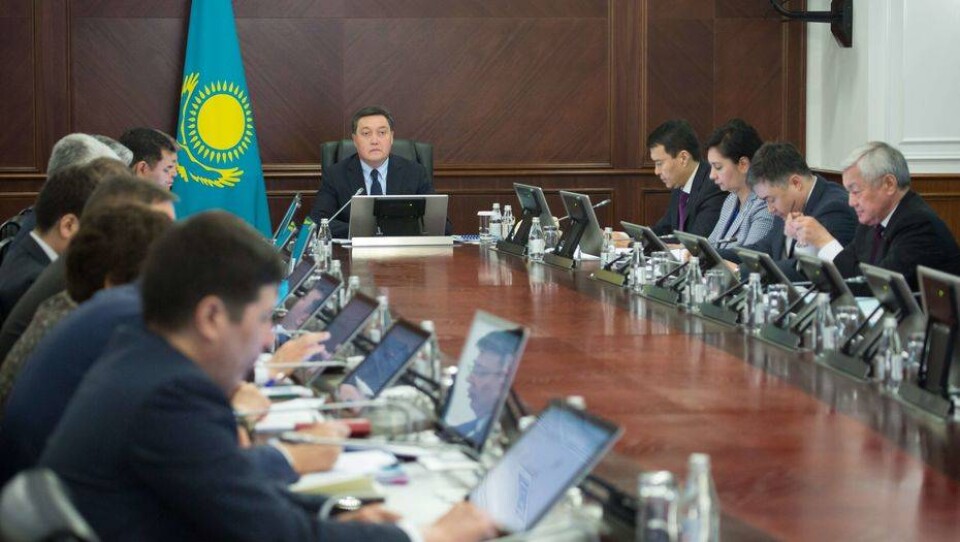 Сурет informburo.kz