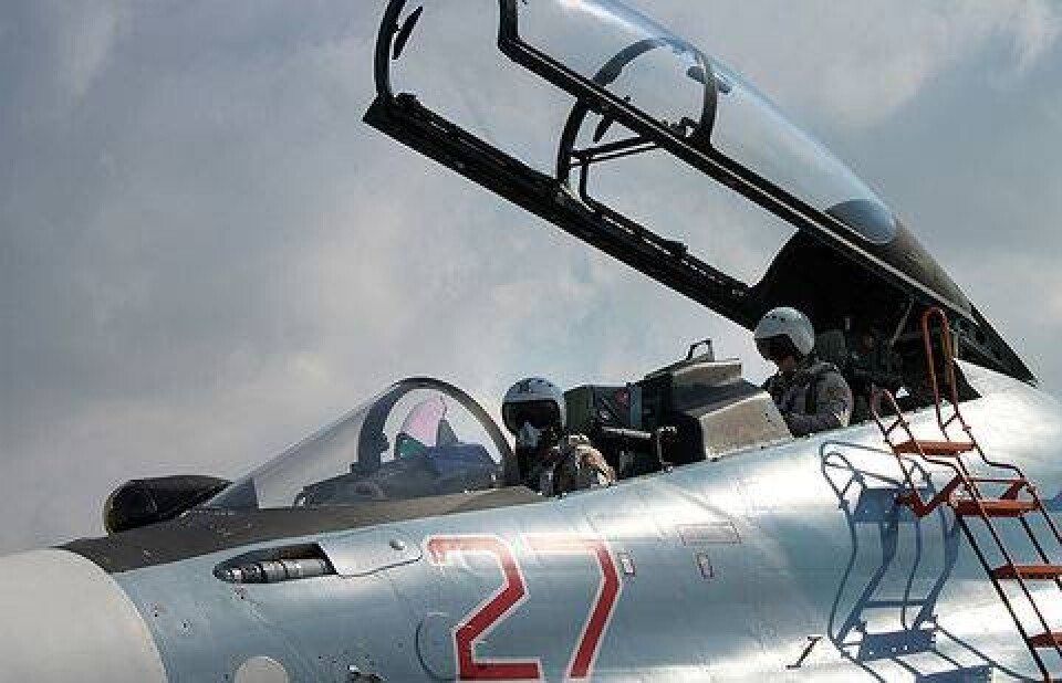 Фото с сайта interfax.ru