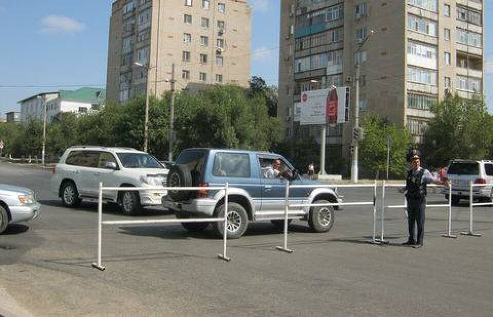 Фото infprmburo.kz