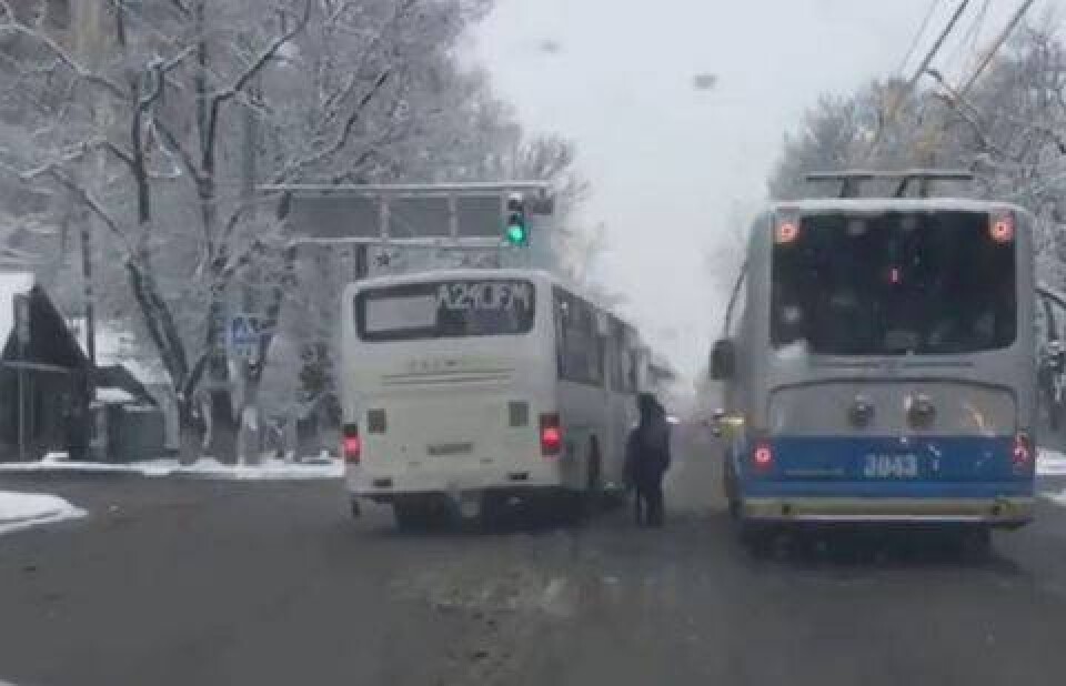 Кадр видео