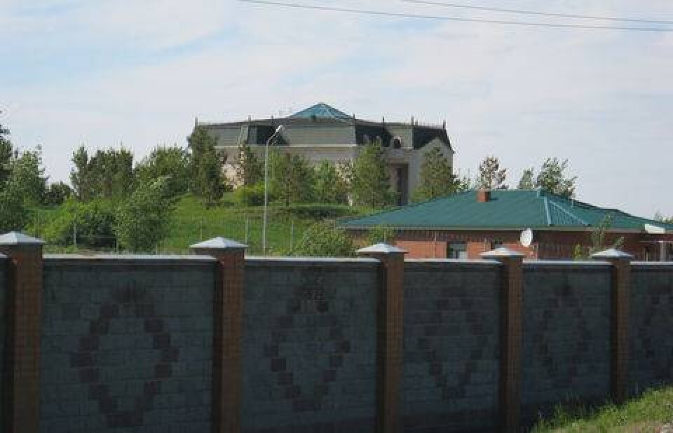 Фото informburo.kz
