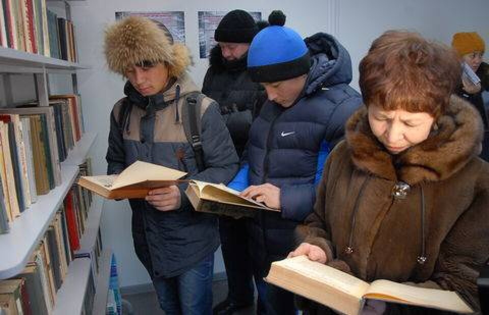 Фото informburo.kz