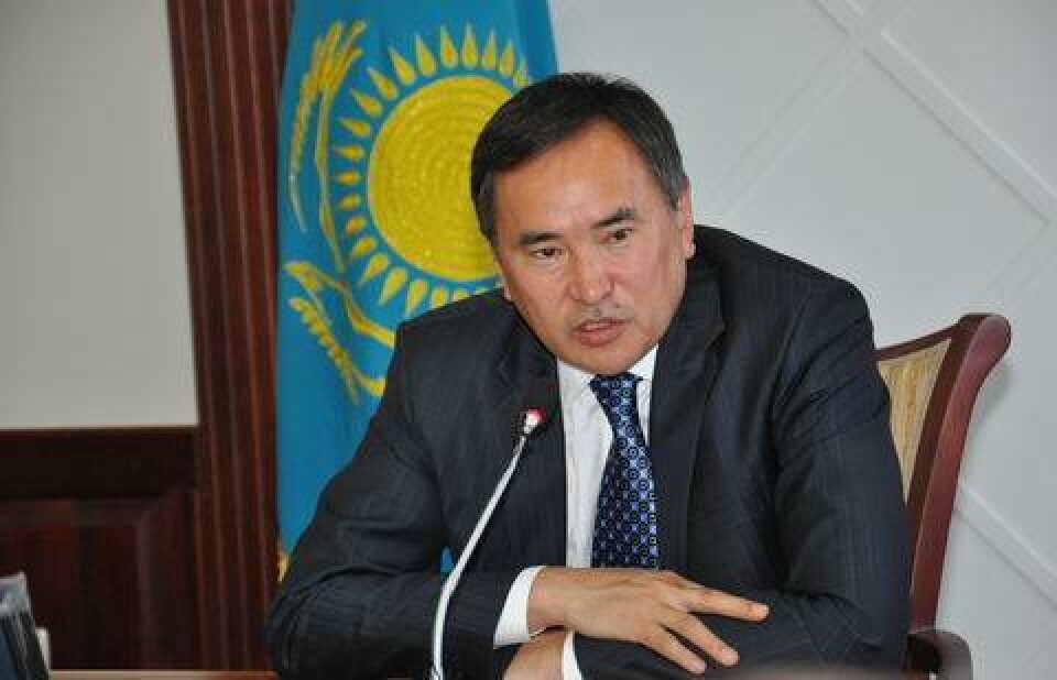 Фото с сайта ru.ontustik.gov.kz