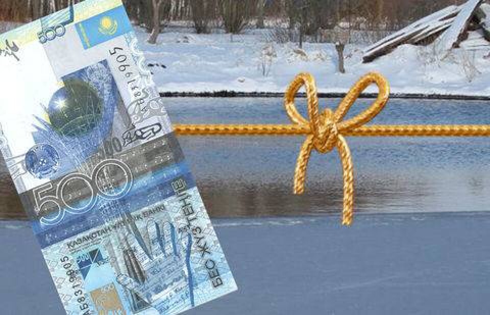 Иллюстрация informburo.kz