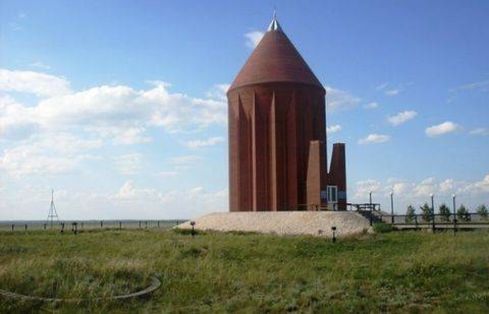 Фото astana.gov.kz