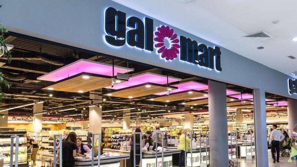 В Mega Alma-Ata и Mega Silk Way откроют супермаркеты Galmart вместо "Рамстора"