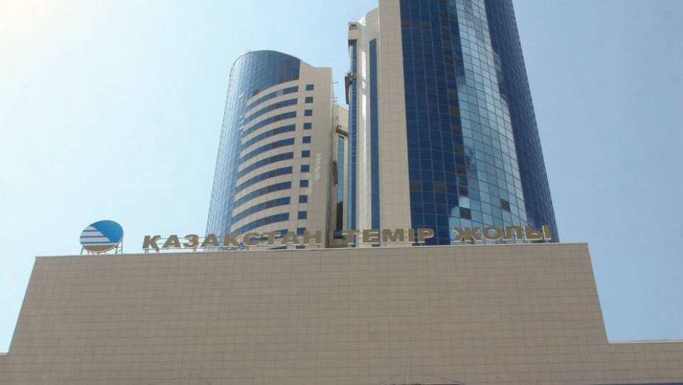 Фото informburo.kz