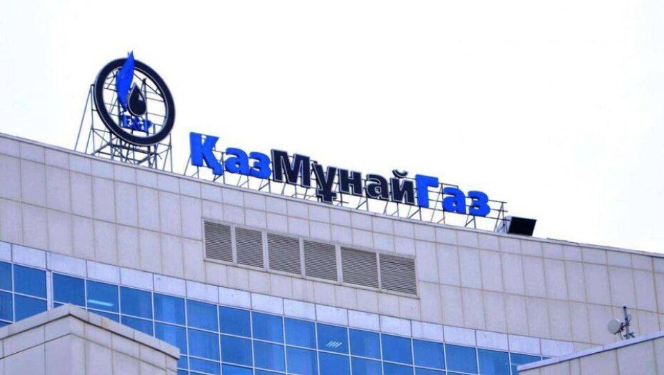 "Завод модернизировали, а сознание работников ещё нет". КазМунайГаз накажет виновных в сбросе сточных вод на АНПЗ