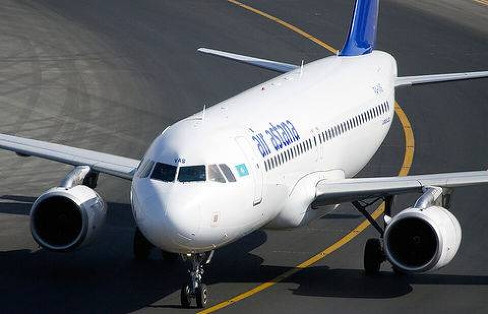 Фото с сайта aviata.kz