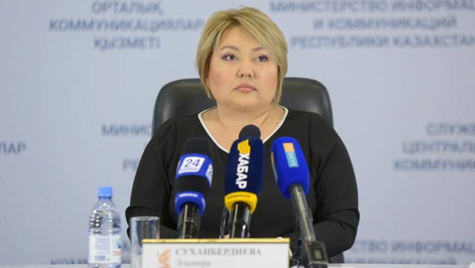 МОН РК обратится в правоохранительные органы для предотвращения провокаций