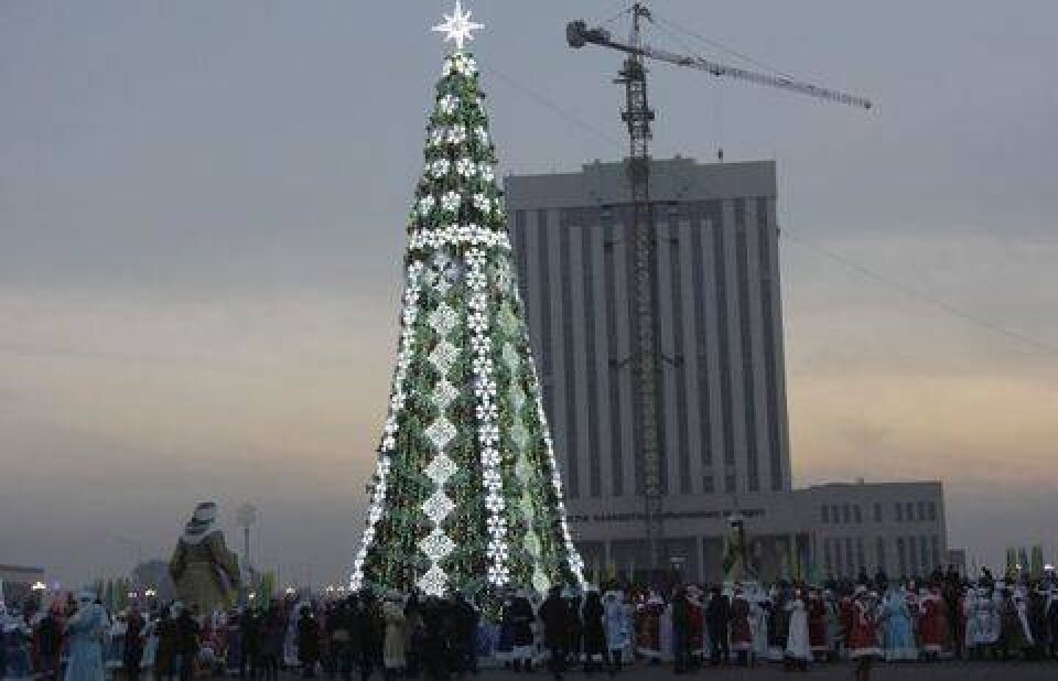 Фото с сайта kuplu.kz