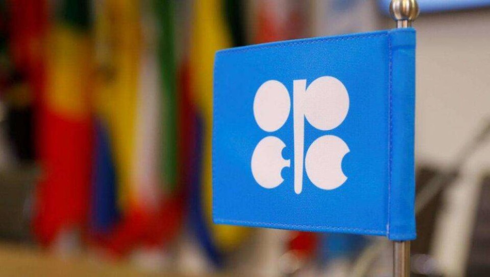 ОПЕК согласовала продление сделки по сокращению добычи нефти на девять месяцев