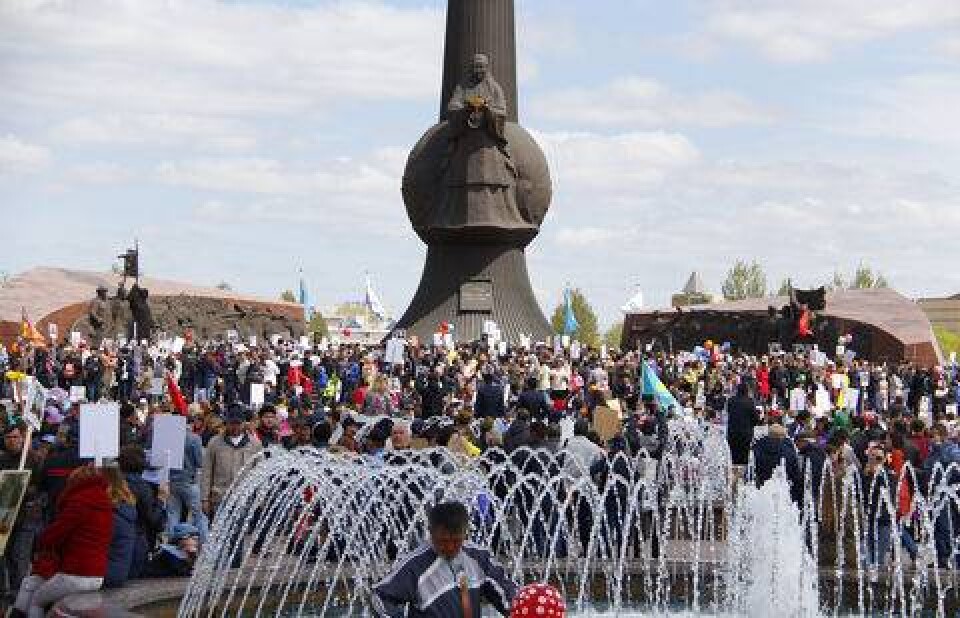 Фото informburo.kz 