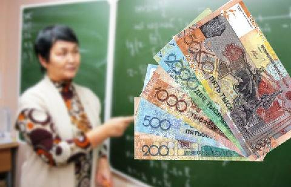 Иллюстрация informburo.kz 
