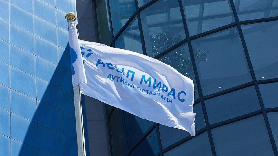 Фонд Булата Утемуратова открыл аутизм-центр "Асыл Мирас" в Шымкенте