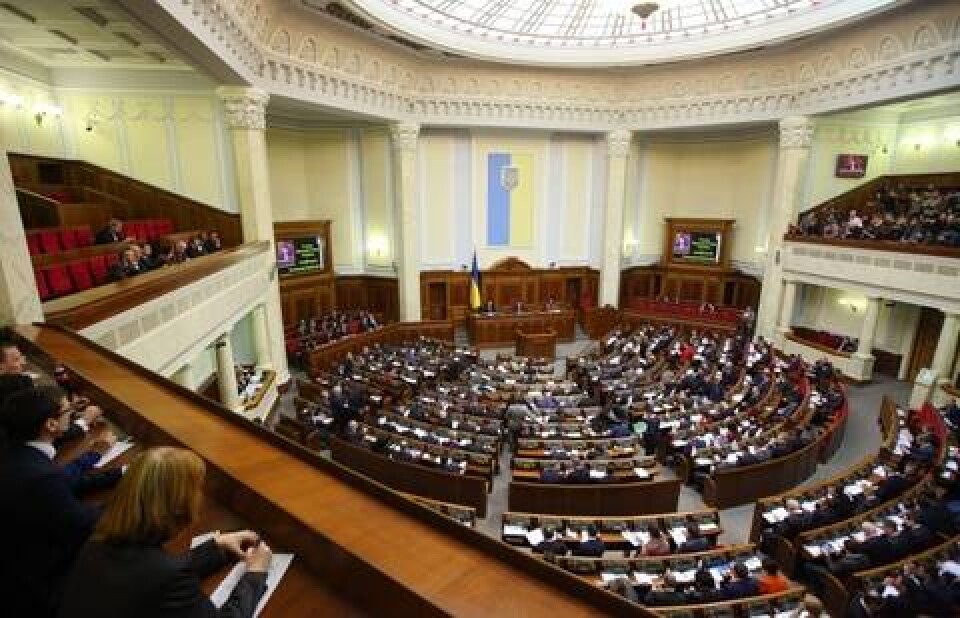 Коммунизм и его пропаганду запретили на Украине 