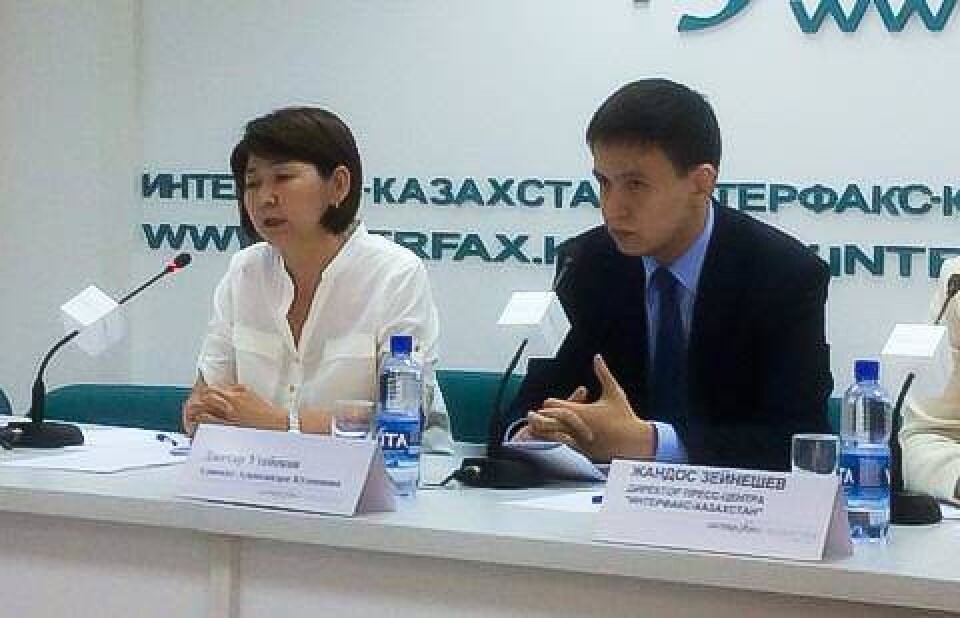 Фото Informburo.kz