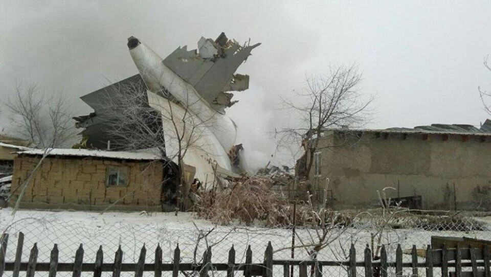Под Бишкеком упал грузовой самолёт