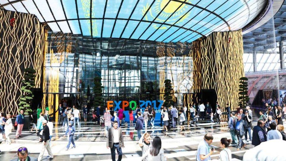 Международное бюро выставок назвало лучшие павильоны ЭКСПО-2017