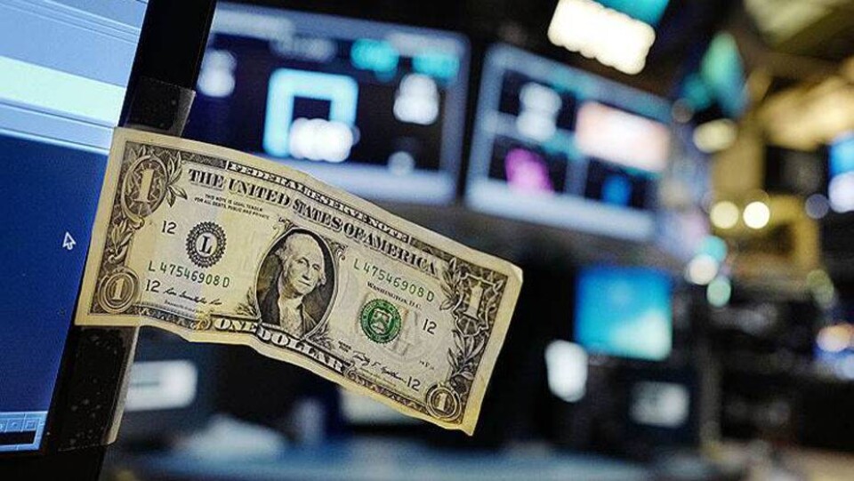ФРС США повысила базовую ставку второй раз за три месяца