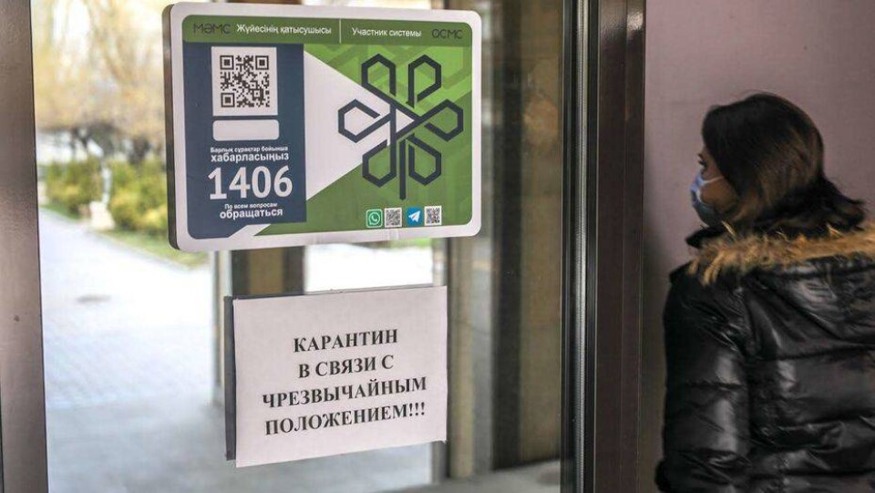Хронология распространения коронавируса, 11 апреля: массовое заражение медработников в Алматы и помощь от Джека Ма