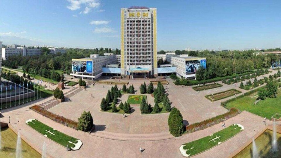 Национальный рейтинг лучших вузов Казахстана: огласили подробности отбора