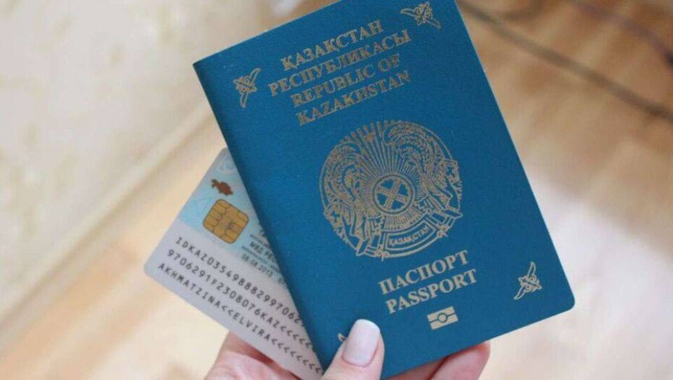 Требования к казахстанцам для въезда в другие страны опубликовал МИД