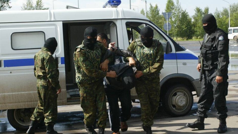 В Актобе задержали подозреваемого в экстремизме и рабовладении