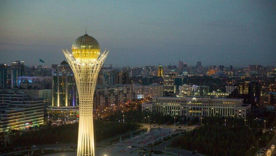 Фото Informburo.kz