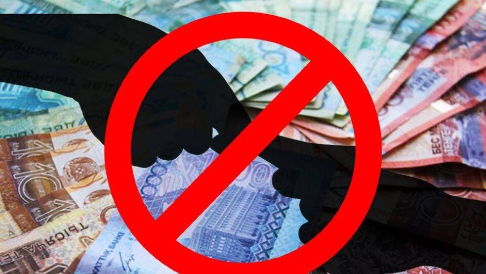 Каждый пятый лот в сфере госзакупок проводился с нарушениями