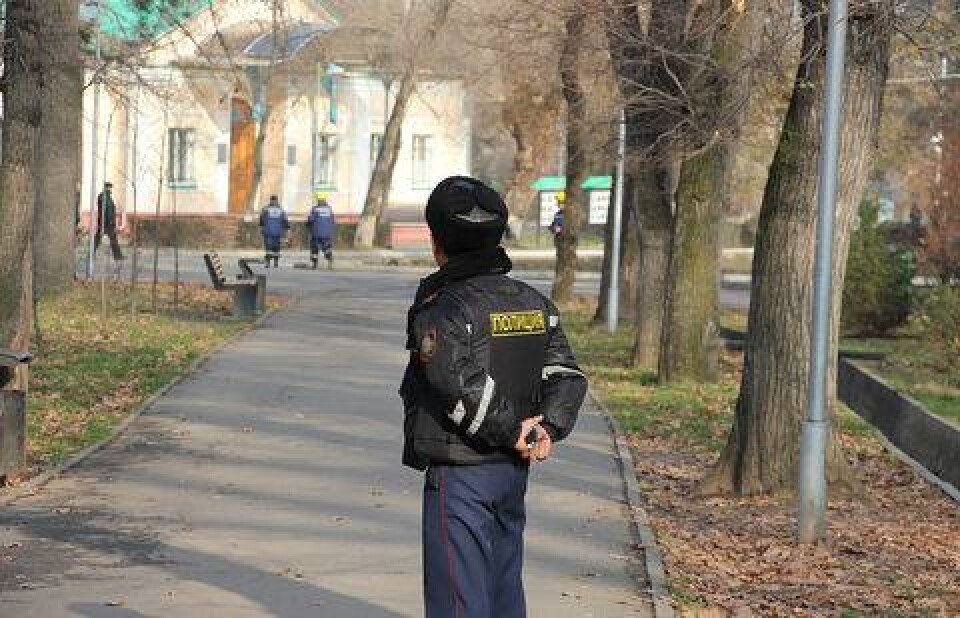 Фото informburo.kz