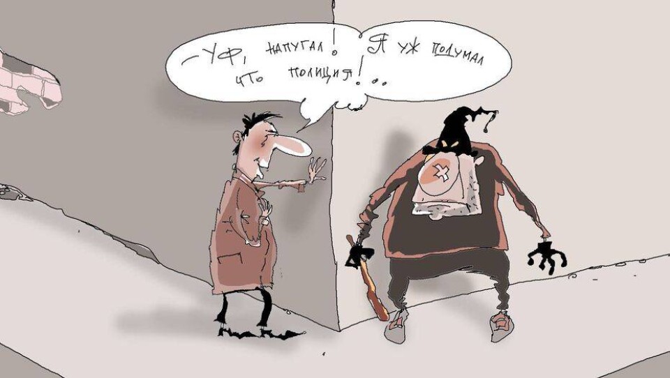 Рисунок Ибрагима Кубекова