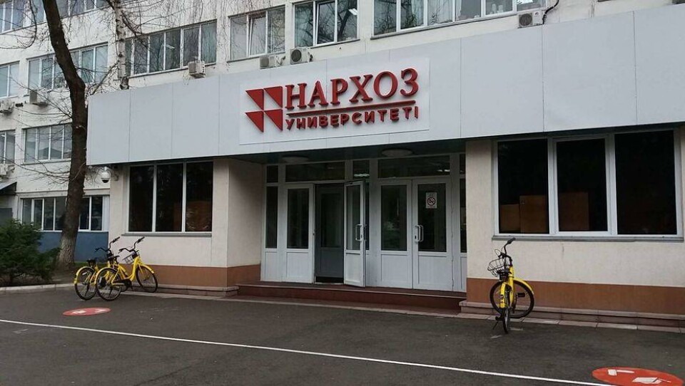 Опыт Университета Нархоз по борьбе с коррупцией распространяют в Казахстане