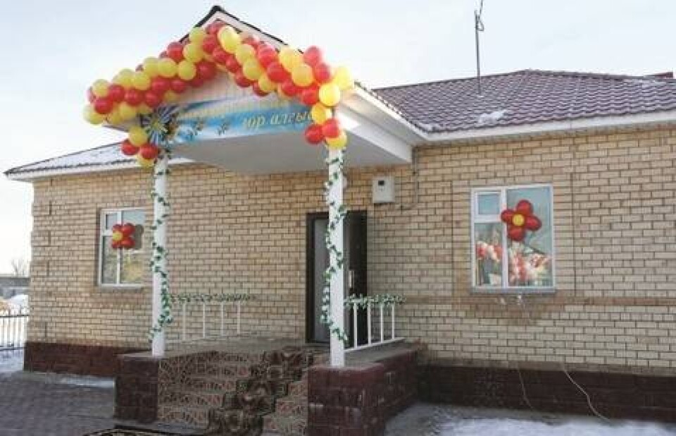 Жить стало веселее