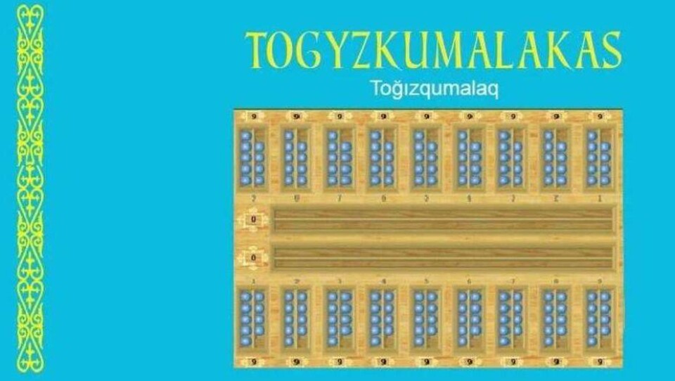 Фото пресс-службы посольства Казахстана в Литве