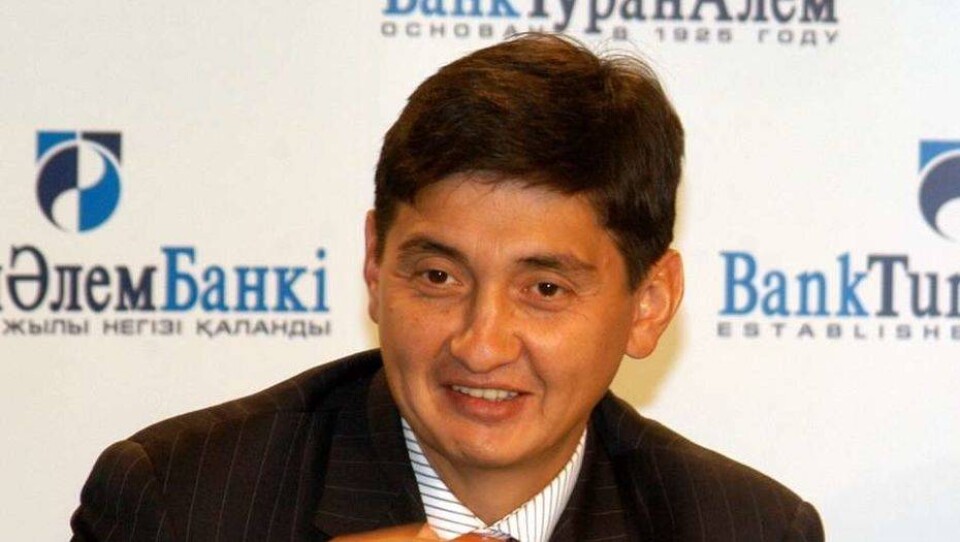 Фото с сайта Voxpopuli.kz