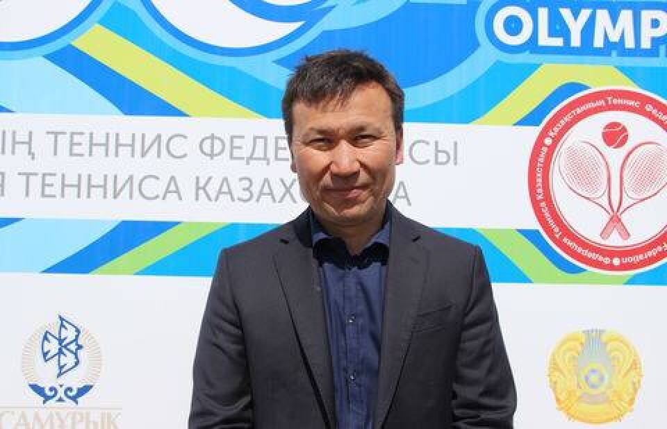 Фото с сайта ktf.kz