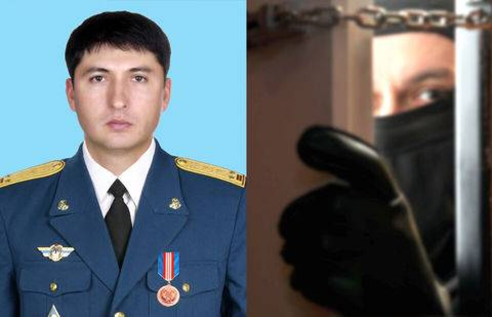 Иллюстрация informburo.kz