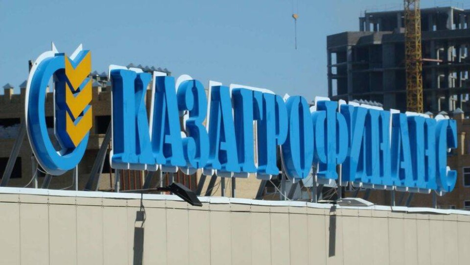 kazagro.kz